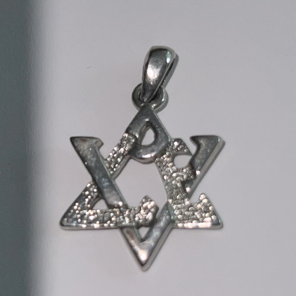 A Beautiful Star Of David Pendant Artistically Merges With The Word, “Love”. View 2